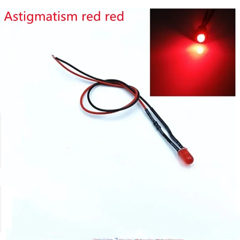 10 шт., 20 см, предварительно проводная лампа 5 мм, предварительно проводные излучающие диоды для украшения дома своими руками, 12 В постоянного тока