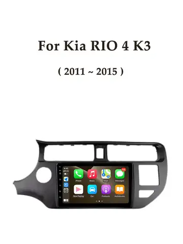 기아 리오 4 K3 2011-2015용 무선 CarPlay 안드로이드 15 LHD 카 라디오 비디오 멀티미디어 플레이어 2K QLED 분할 화면 GPS 네비 DSP 블루투스