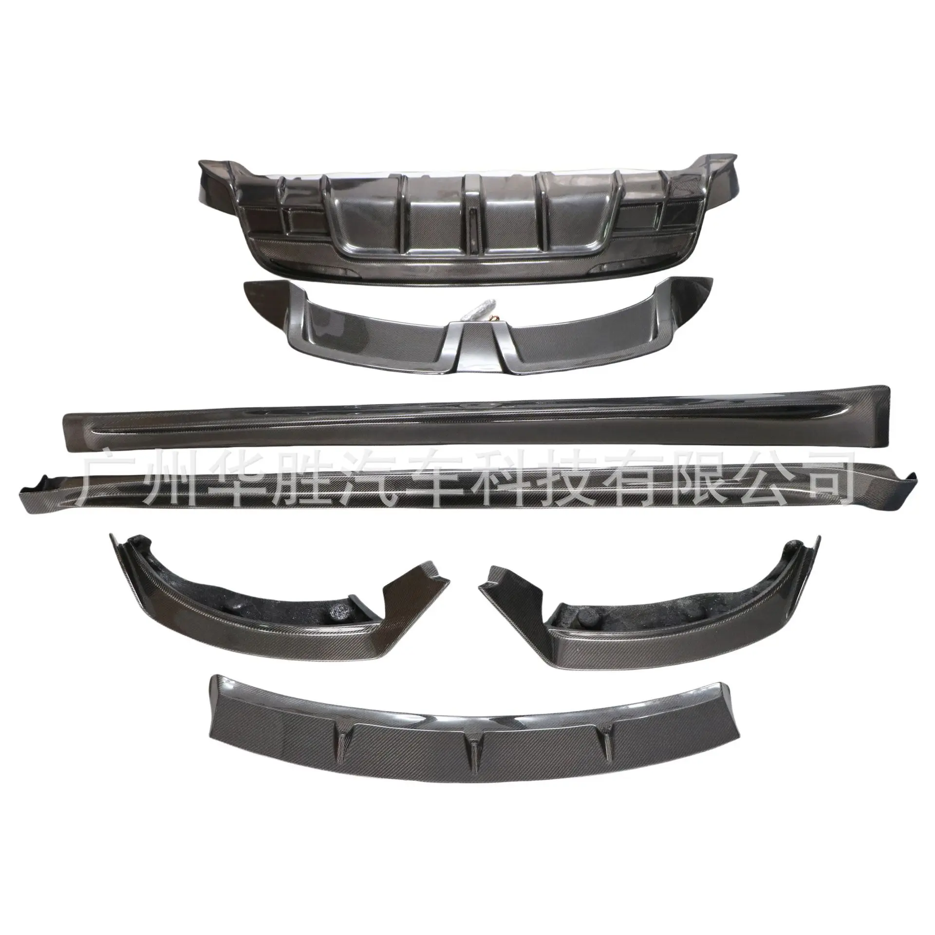 

Suitable for Tesla Model Y New C True Carbon Fiber Front Lip Front Shovel Rear Lip Side Skirt Rear Spoiler