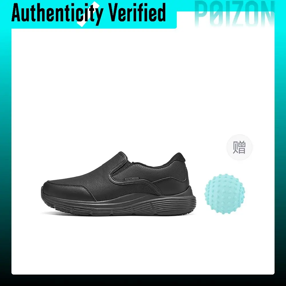 Skechers Abrasion Resistant Waterproof Low top Casual Shoes Men's Black 200343-BLK