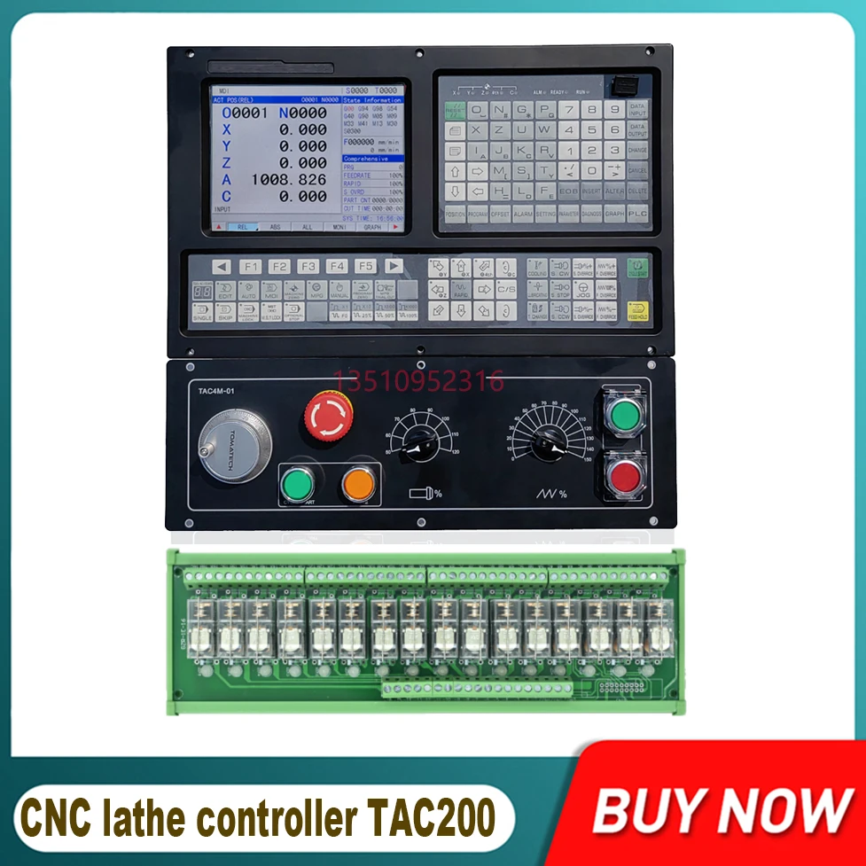 The latest CNC lathe controller TAC200 2-axis/3-axis/4-axis 8-inch large screen rigid tapping lathe control system