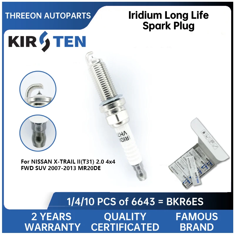 KIRSTEN Iridium Spark Plug for NISSAN X-TRAIL II(T31) 2.0 4x4 FWD SUV 2007-2013 MR20DE LZKAR6AP-11 VR7SPP33 22401-CK81B KSP6643