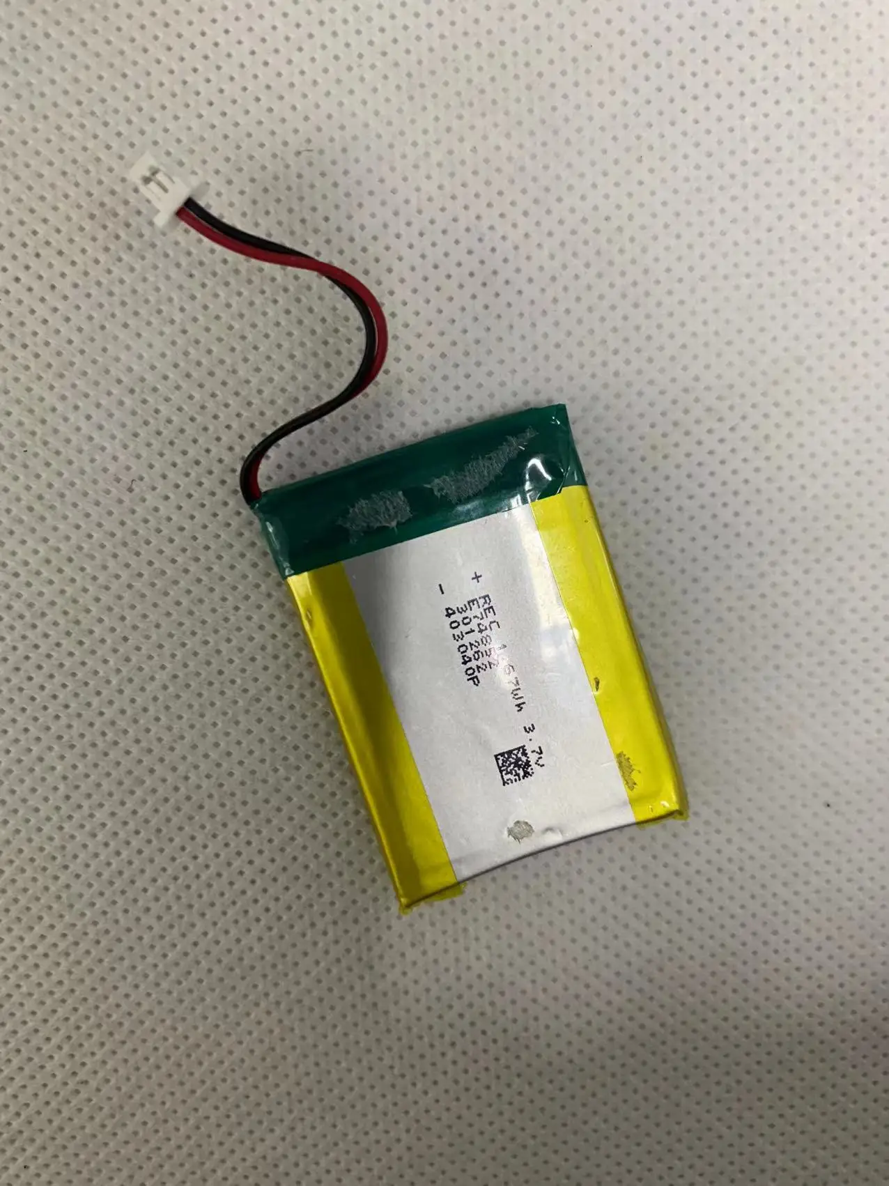 buy more will cheap 3.7V lithium battery 403040 043040 450mAh recorder MP3 MP4 unmarked 1.25
