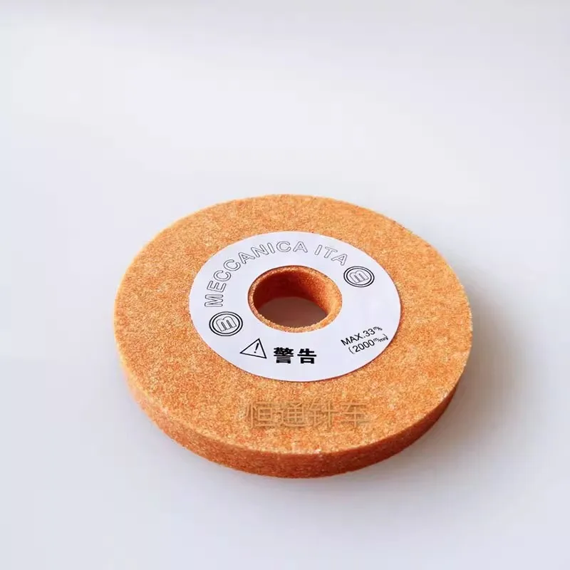 801ピーリングマシン用フラット砥石、レザースカイビングマシン用研ぎホイール、高品質