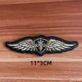 Item08