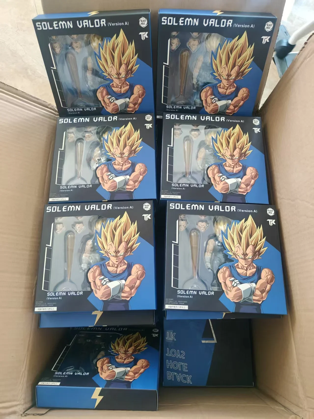 Trou noir TK personnalisé Dragon Ball Z Super Saiyan SSJ Majin végéta bataille dommages pleine puissance Anime figurines modèles cadeau jouet