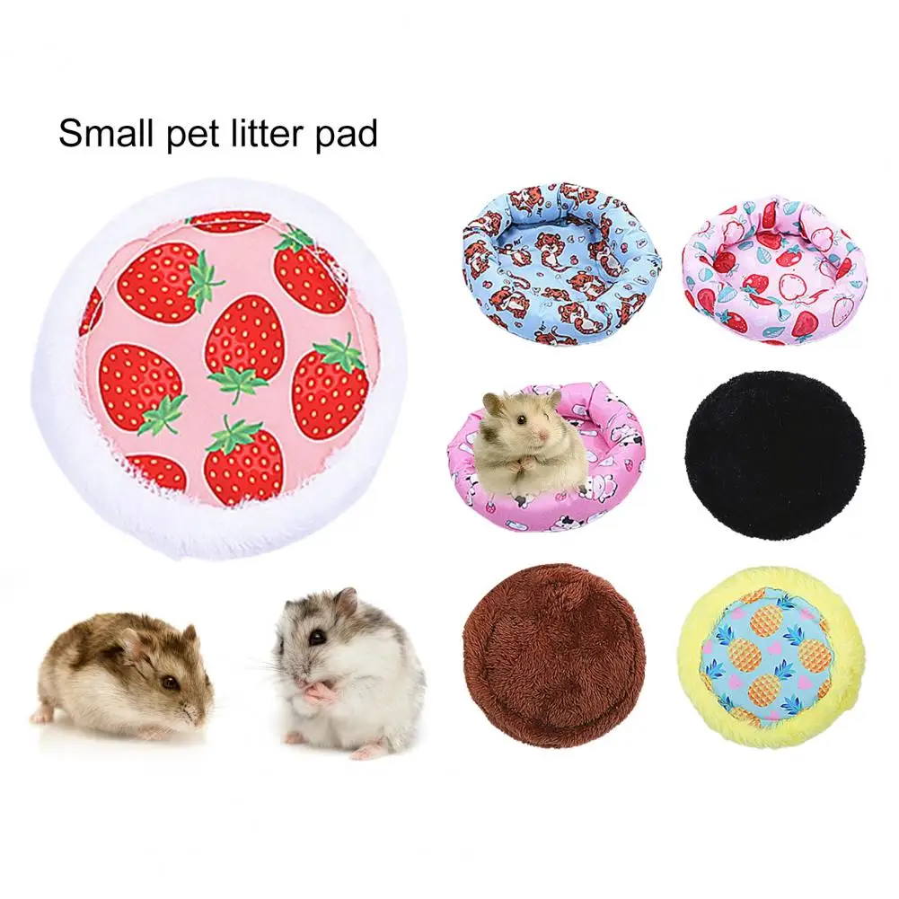 Small Animal Bed Nest Round Shape Rest And Sleep Cartoon Hamster Bed Soft Cushion Guinea Pig Chinchilla Rat Sleeping Mat