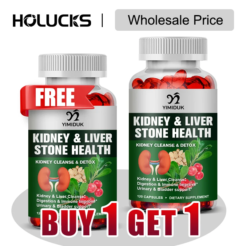 

Купите 1, получите 1 бесплатно! Капсулы для здоровья почек и печени, для камней нирок и печени, снимают боль, уменьшает размер и улучшает функции