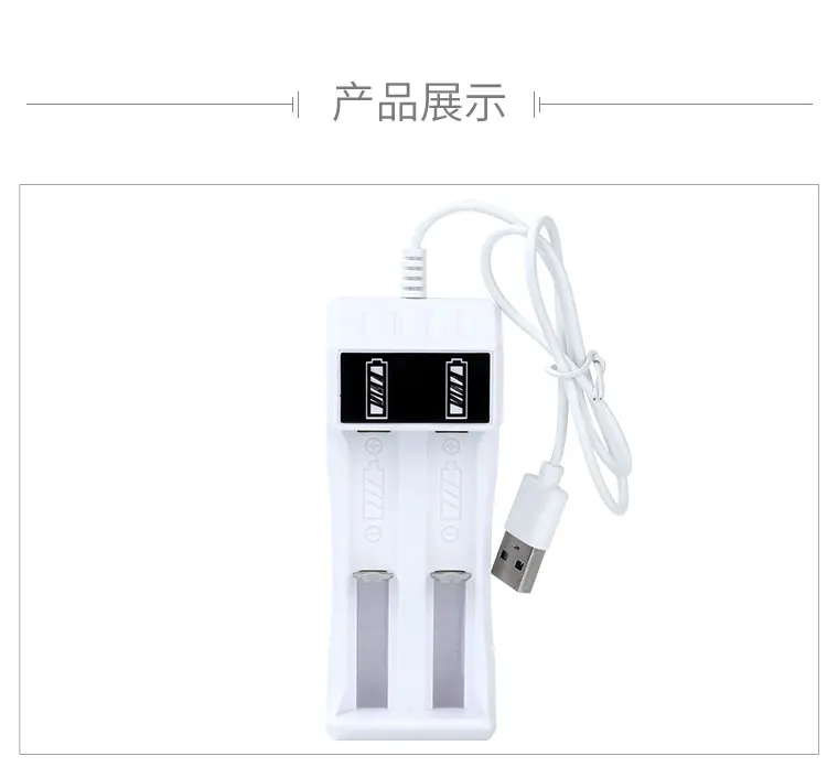 14500 /18650 Battery Charger Universal 2 Slot Li-ion  USB  Smart led ing for Rechargeable Batteries