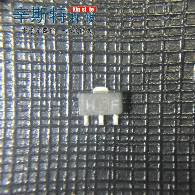 Free Shipping RFM04… - image