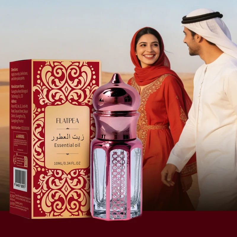 

High Intensity Aroma Oil, Middle East Style Alcohol-Free Long Lasting Concentrated Fragrance Oil