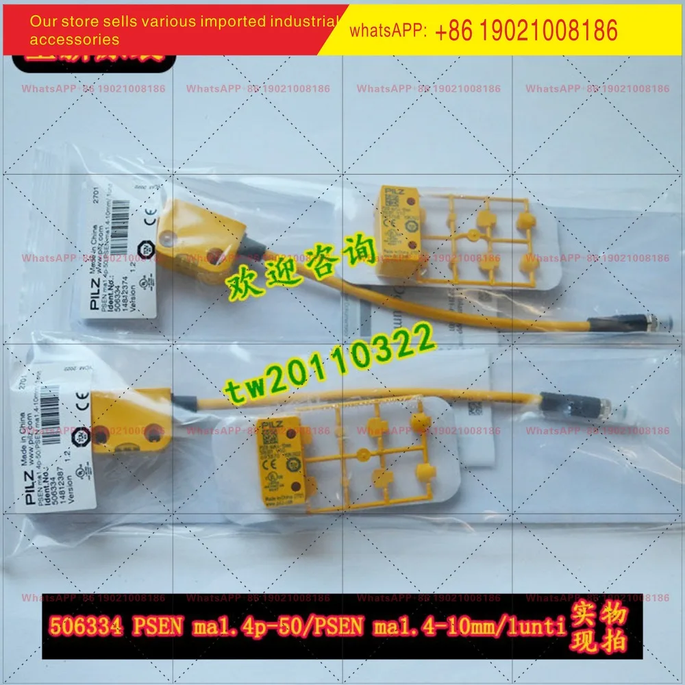 506334 (506308 + 506301) Pilz safety sensors in stock