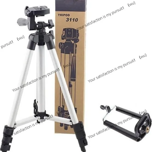 DK3888 Multifunctional Mobile Phone Photography Stand 3110 Portable Mobile Phone Live Streaming Light Stand Live StreamingTripod