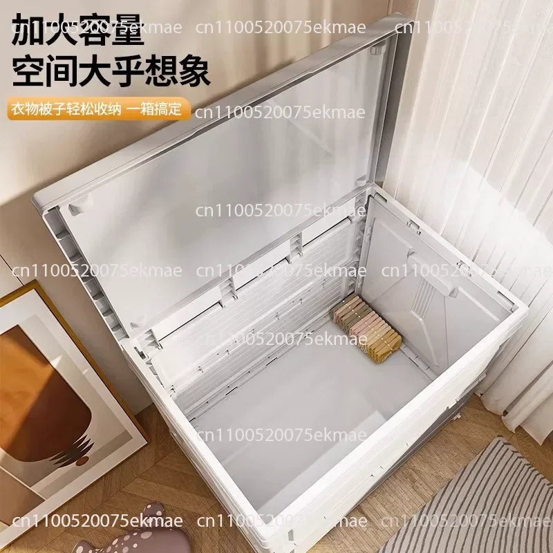 Large Capacity of Flip Storage Box, Clothing Quilt Storage Box, Foldable Organizing Cabinet