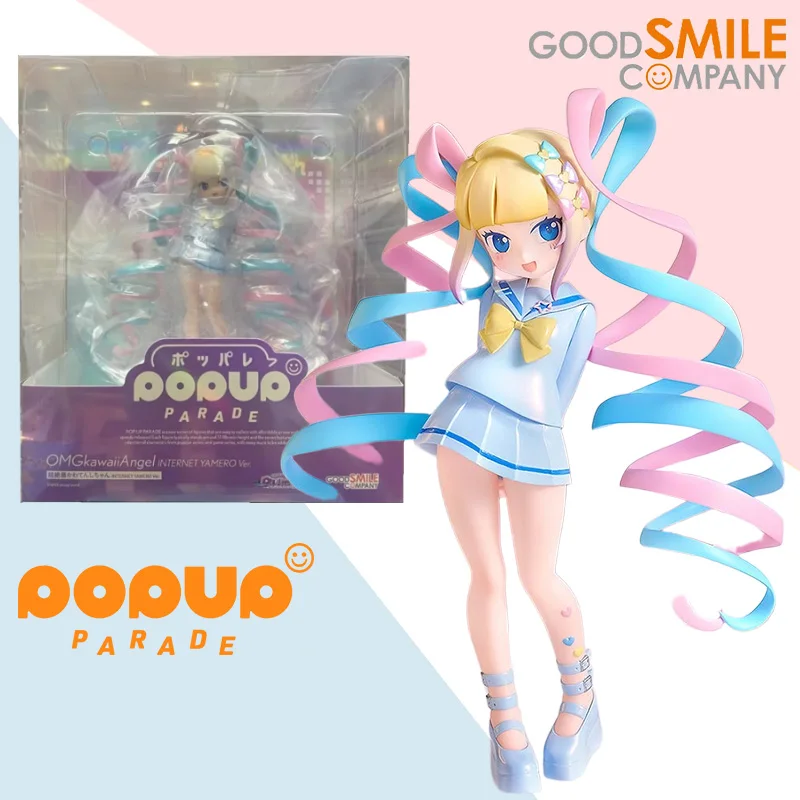 

GSC Original POP UP PARADE OMGkawaiiAngel INTERNET YAMERO Ver. NEEDY GIRL OVERDOSE Model Collectible Figure Toy Surprise Gift