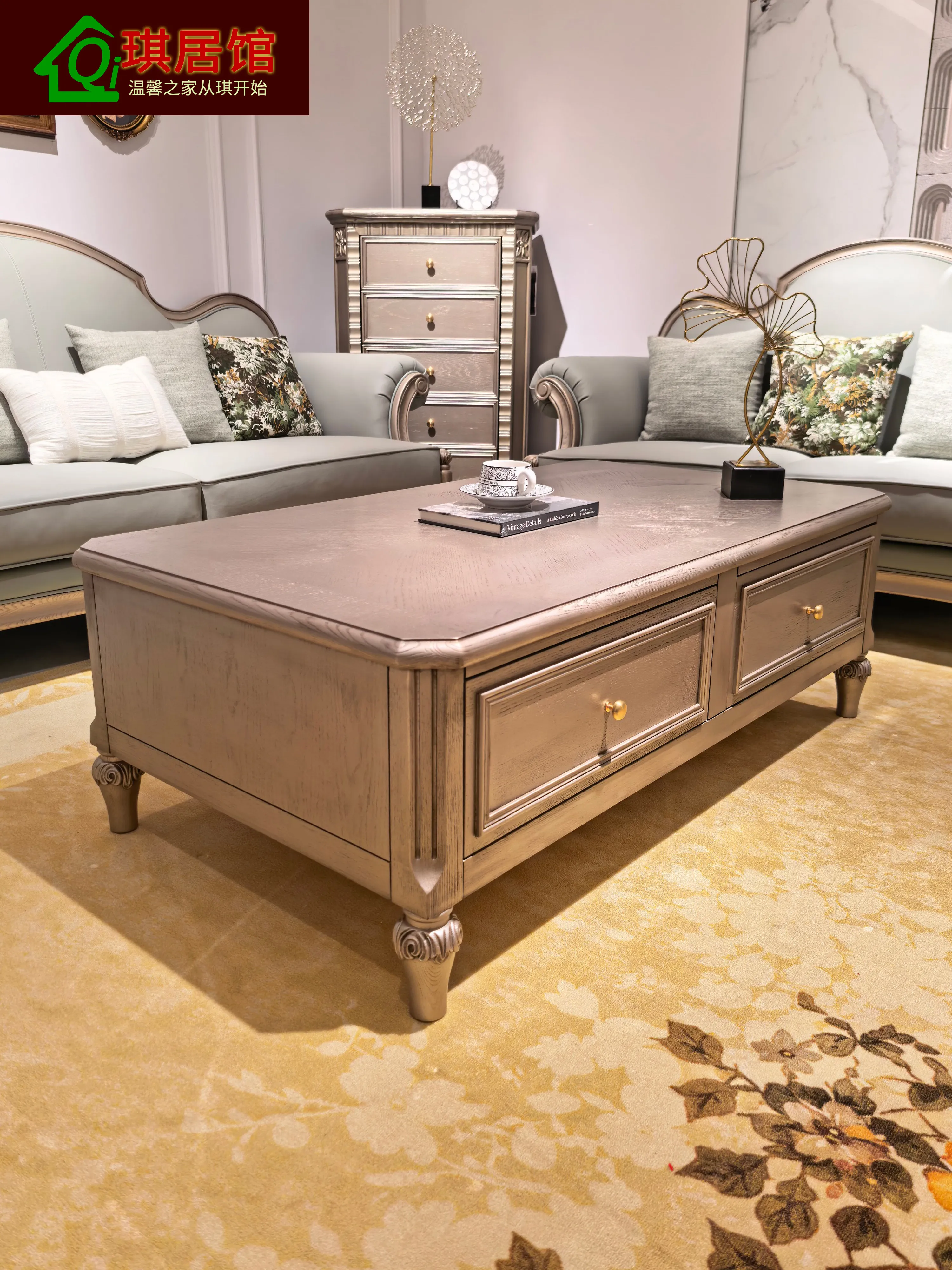 Living room coffee table is all solid wood coffee table series, styled double-sided with four drawers with vintage open paint