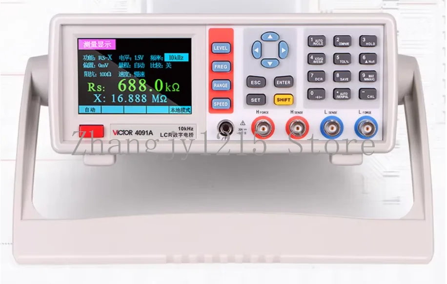 4090C Multiple Frequency and Level Tests with A Basic Accuracyof 0.1%.USB and RS232 Bench LCR Meter LCR Bridge 100KHz