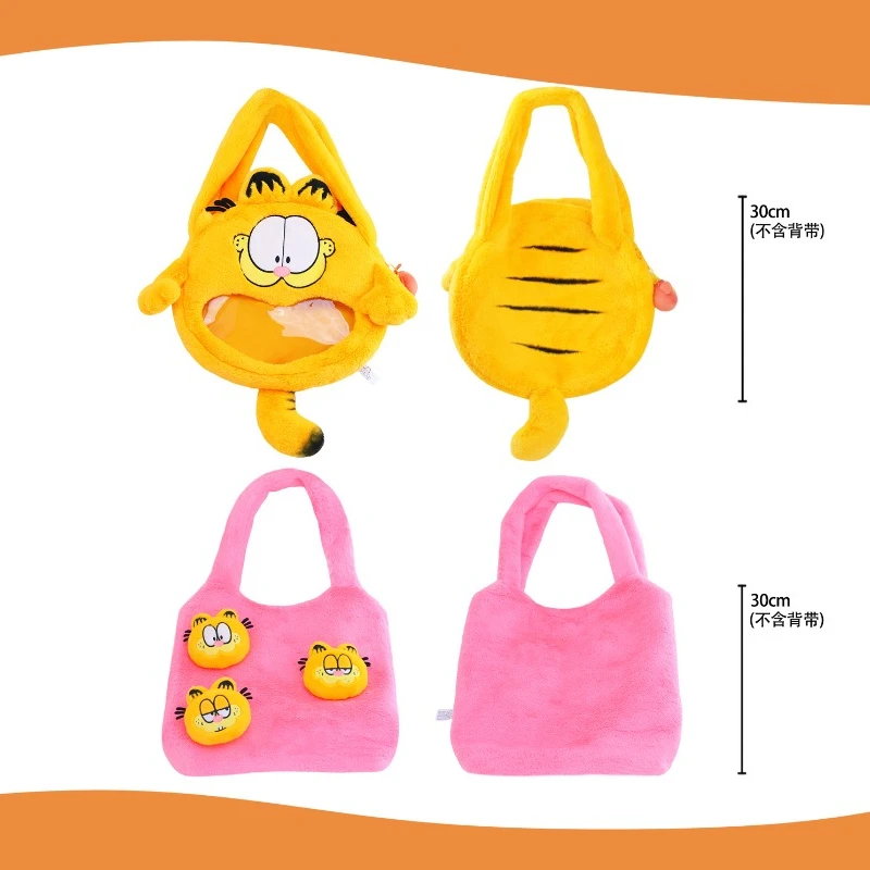 Garfield Cartoon Cute Shoulder Bag A Stylish Plush Backpack Tidal Current Doll Pendant Portable and Large Capacity Holiday Gifts