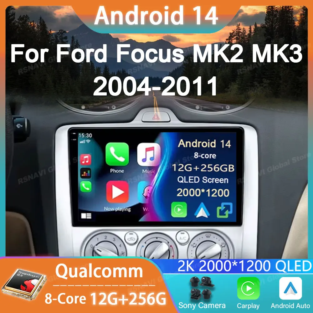 

Car Radio Android 14 For Ford Focus 2 3 Exi MT AT Mk2 Mk3 2004 - 2011 Player Navigation Stereo Audio GPS Auto Carplay Multimedia