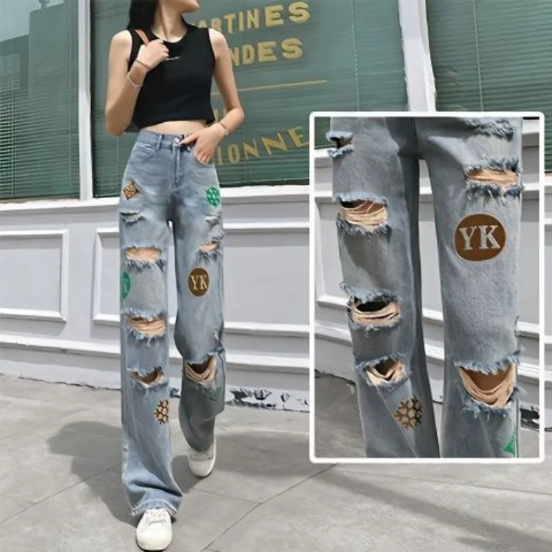 

Baggy Ripped Jeans for Women, High-waisted Loose Mop Pants, Hot Diamond, Premium Drape, Summer, Straight Leg, New, Y2k