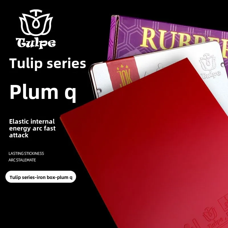 TULPE Tulip Plum Blossom Q High-end Iron Box Table Tennis Rubber Professional Grade Astringent Rubber Sleeve High Elastic Sponge