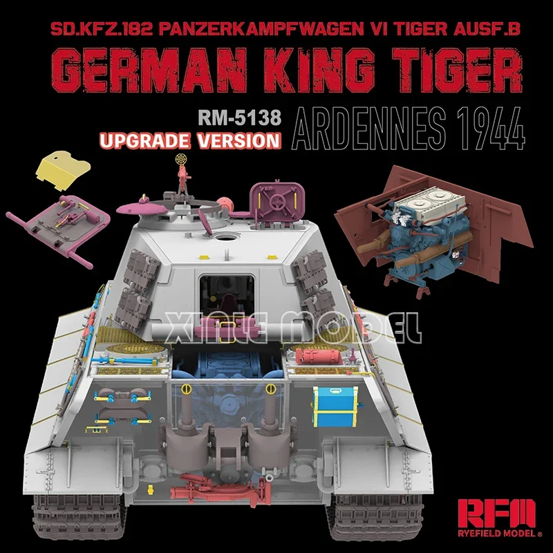 Ryefield model plastic scale assembly tank model kit RM-5138 German King Tiger Ardennes 1944 (upgrade  version) 1/35
