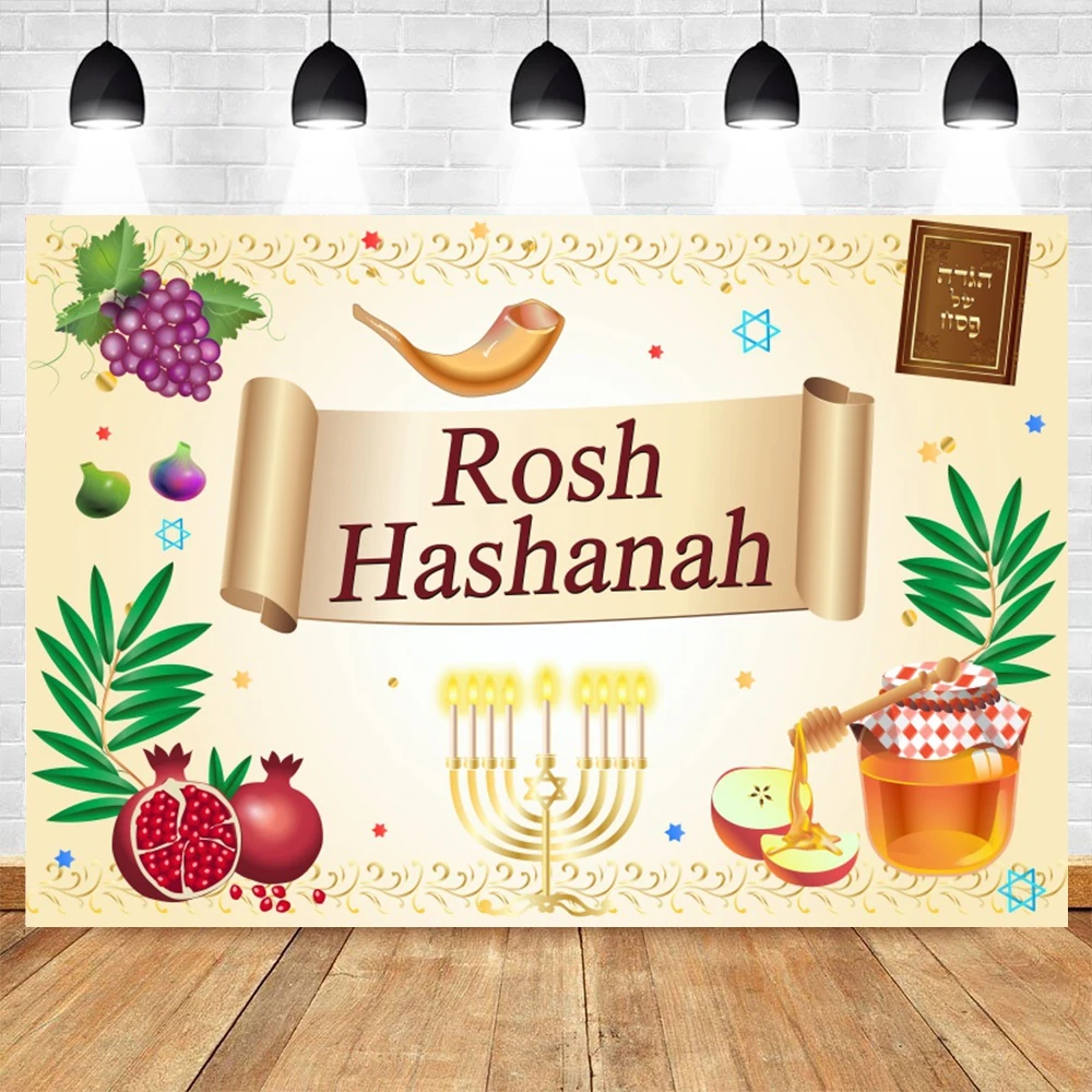 Shana Tova Backdrop Photography Rosh Hashanah Jewish New Year Honey Pomegranate Family Party Decor Background Photo Studio Props