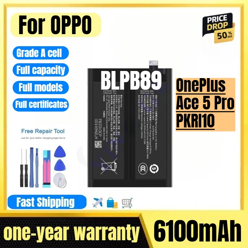 

BLPB89 for OPPO OnePlus Ace 5 Pro/PKRI10 Phone Battery High Quality High Capacity Replacement Bateria Grade A Cell with Tools