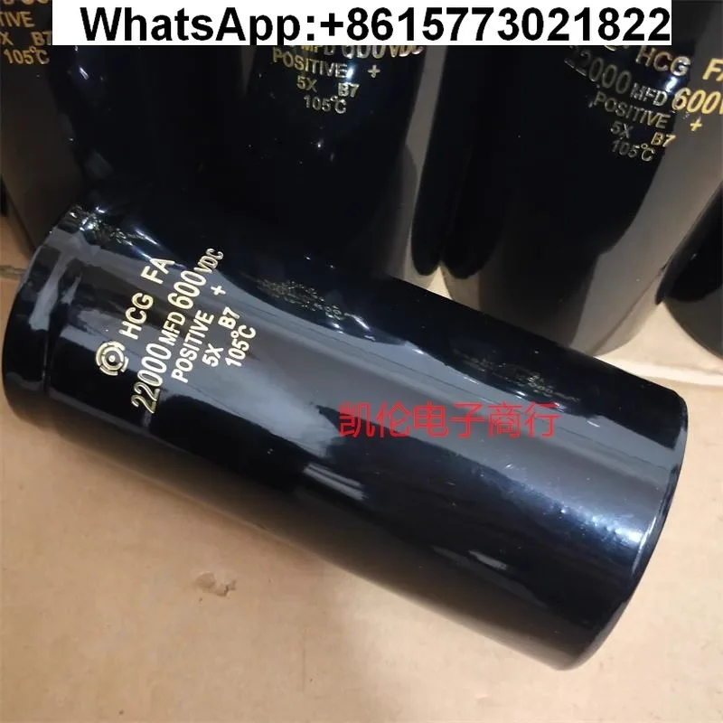 

Большой конденсатор 600v22000uf450v10000uf500v18000uf фильтр электролитический конденсатор