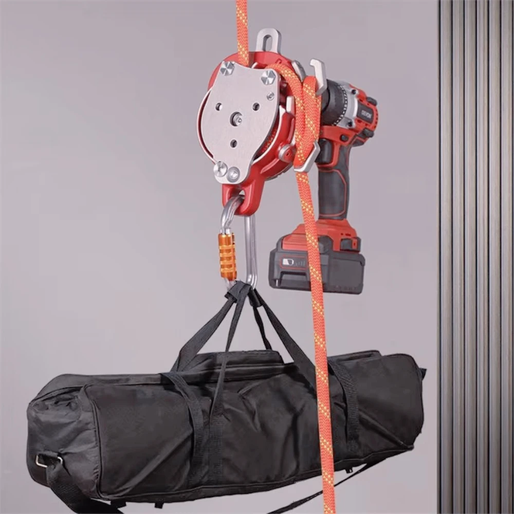 AQ-Electric Pulley Lifter Ascent And Descent Device Rope Climber CCD Electric Ascent and Descent Device CCR