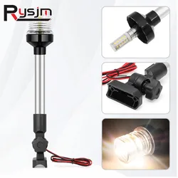 New LED Fold Down Navigation Light Sailing Signal Lamp For Marine Boat Yacht Accessories 12V Anchor Light
