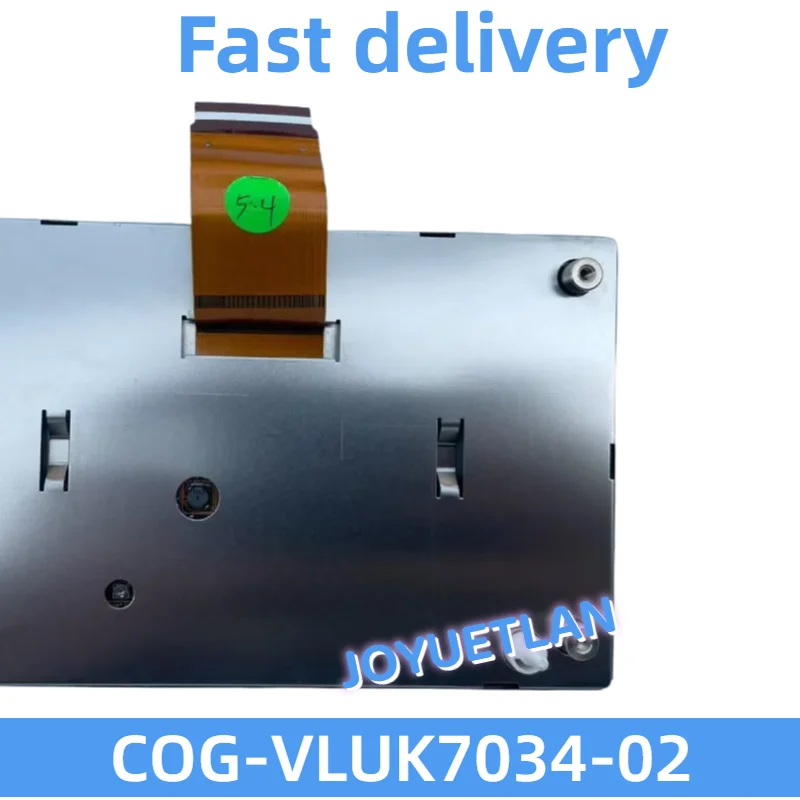 La pantalla LCD COG-VLUK7034-02 es adecuada para la pantalla LCD del panel de control de instrumentos.