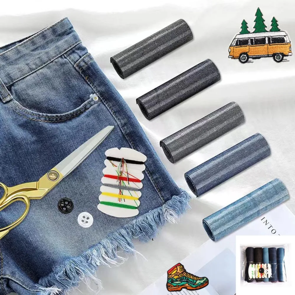 5Roll/Pack Clothes Fabric Clothing Apparel Sewing Repair Patch Denim Patches Clothes Stickers