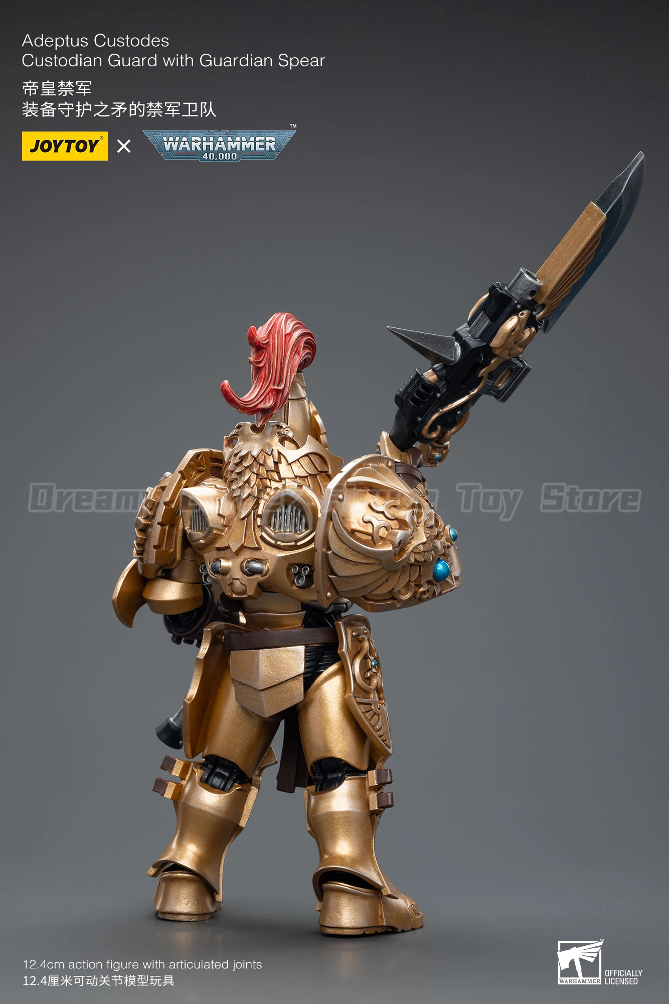 

【24 Hours Delivery】JOYTOY Warhammer 40K Adeptus Custodes Custodian Guard with Guardian Spear 1/18 Action Figure Toys