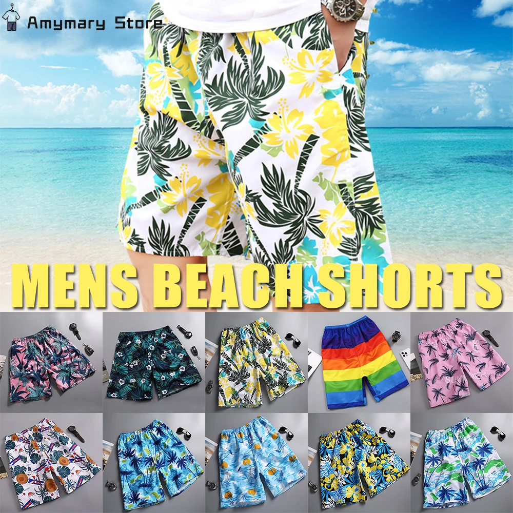 New Summer Men Fashion Shorts Coconut Tree Printing Clothing Boys Kids Casual Hawaii Vacation Shorts Male Vintage Beach Shorts