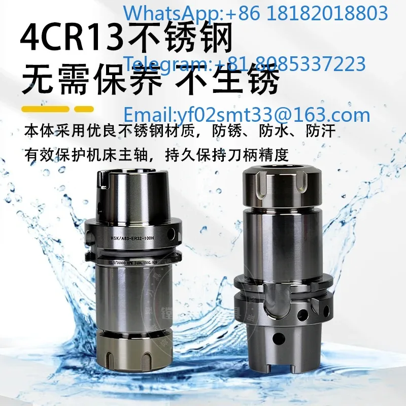 Dynamic Balanced HSK50A HSK63A ER Tool Holder Stainless Steel Spring Collet Chuck Shank