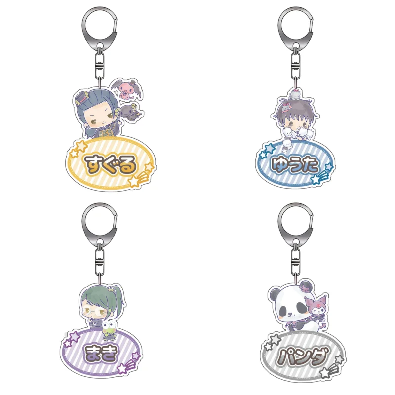 

Брелок из переработанного акрила по аниме Jujutsu Kaisen: Сугуру Гето, Юта Окоцу, Маки Зенин, Панда. Аниме-аксессуар, подвеска для рюкзака, подарок.