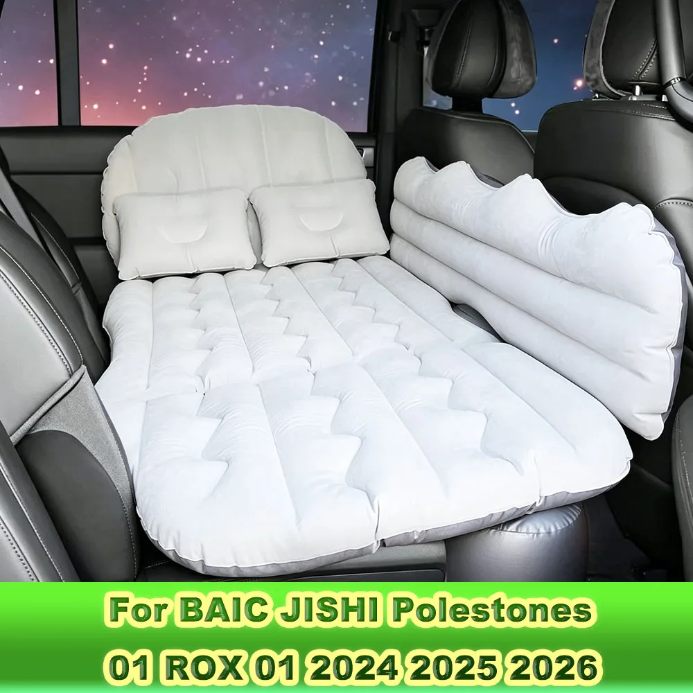Car Air Mattress For Polestones 01 ROX 01 Car Back Seat Sleeping Bed Flocking Travel Camping Air Bed With Electric Air Pump