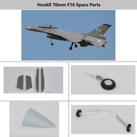 Hookll 70mm F16 EDF Jet RC Plane Landing Gear Nose Cone Decoration Spare Part