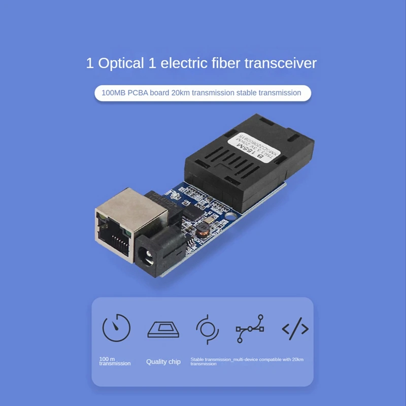 ตัวแปลงสัญญาณใยแก้วนำแสงขนาดเล็ก10/100Mbps โหมดเดี่ยวสวิตช์พอร์ตไฟเบอร์ SC 20KM