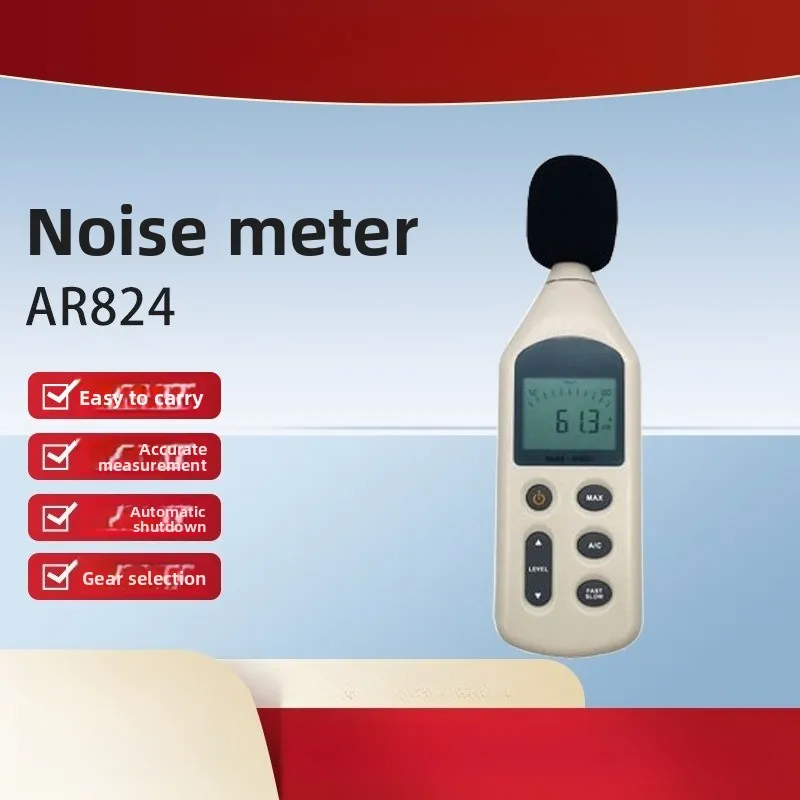 

AR824 Noise Meter Detection Tool