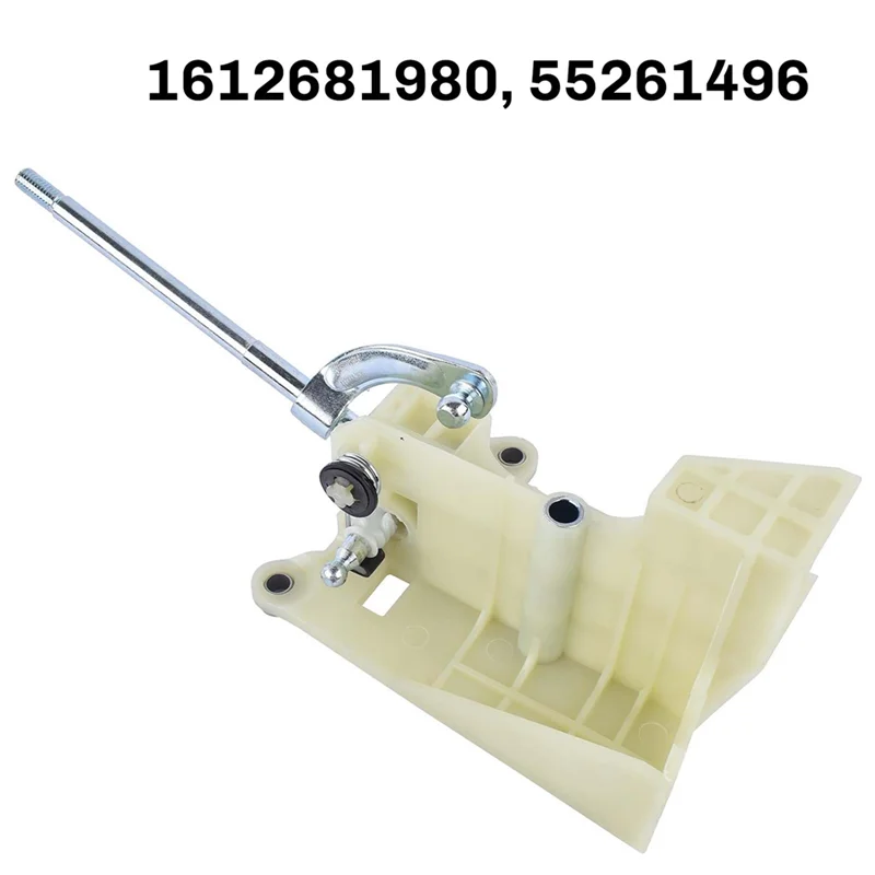 

FAST-For Fiat Fiorino Qubo Bipper Nemo Gearbox Shift Lever Assembly 1612681980, 55261496