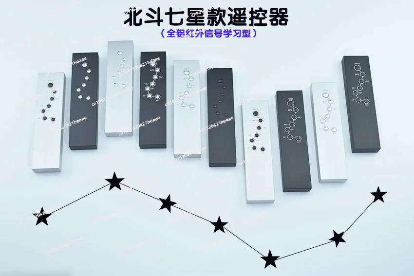 

Suitable for aluminum alloy infrared signal universal universal learning remote control 7 buttons less number of fever audio