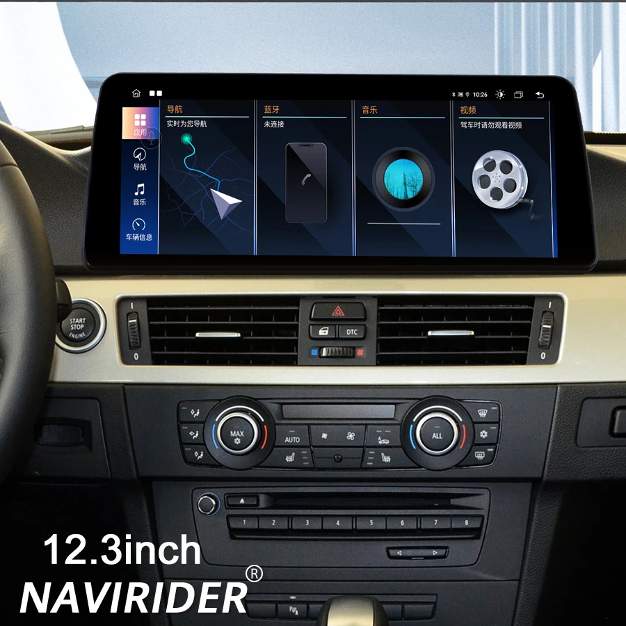 BMW 3 시리즈 E92 2006-2015용 카플레이 안드로이드 14 DVR 12.3인치 DSP AHD 스크린 무선 BT 스테레오 차량용 멀티미디어 비디오 플레이어