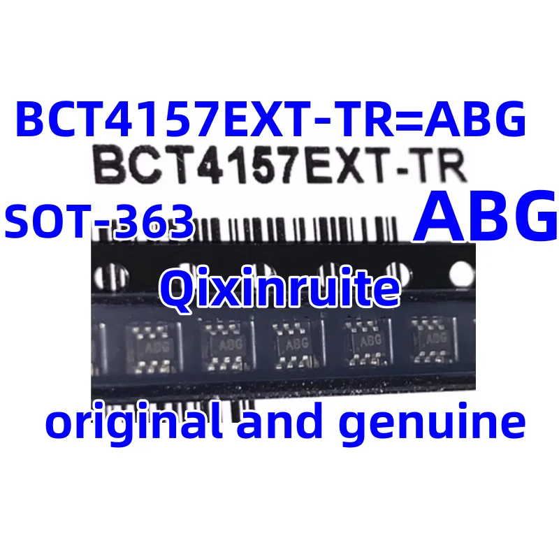 Qixinruite New Orig…