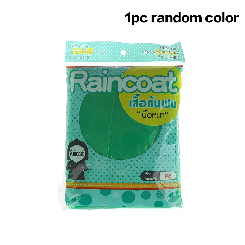 1/2Pcs Compact Disposable Rain Poncho Lightweight Emergency Rainwear For Outdoor Camping Hiking Travel Rain Protection Gear