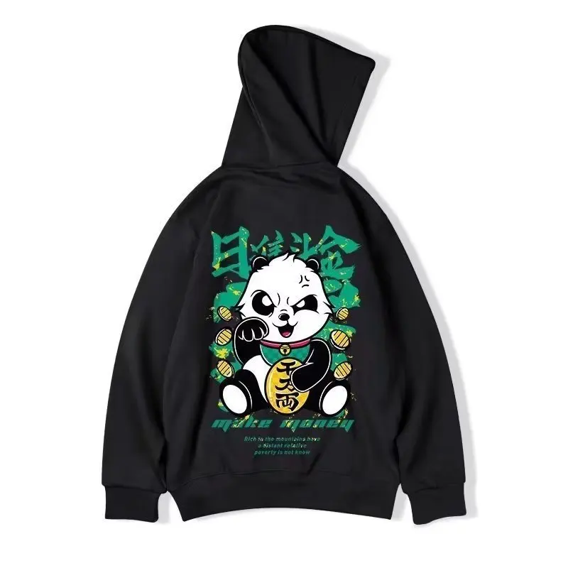 Casual Style Fashion Sweater Hooded Autumn And Winter Literary Trend New Men's Pullover Popular Print And Plush