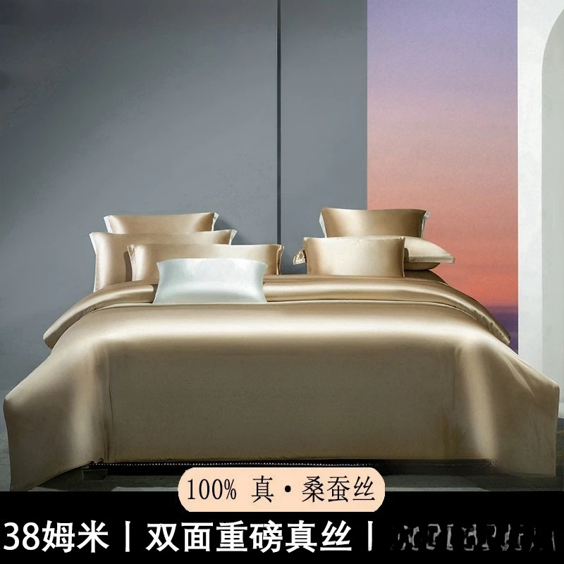 Heavy silk four-piece set mulberry silk quilt cover naked sleeping mattress tencel European bedding