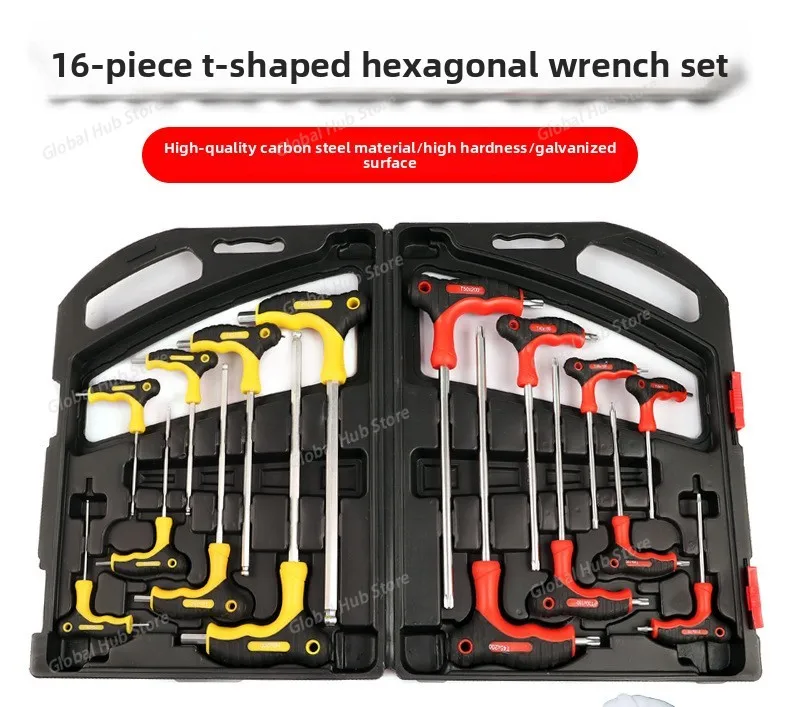 T-Handle Hexagon Wrench 16 Pcs Set Universal Allen Key Torx Ball Spanner Screw Nut Driver For AutoMobile Repair Hand Tool