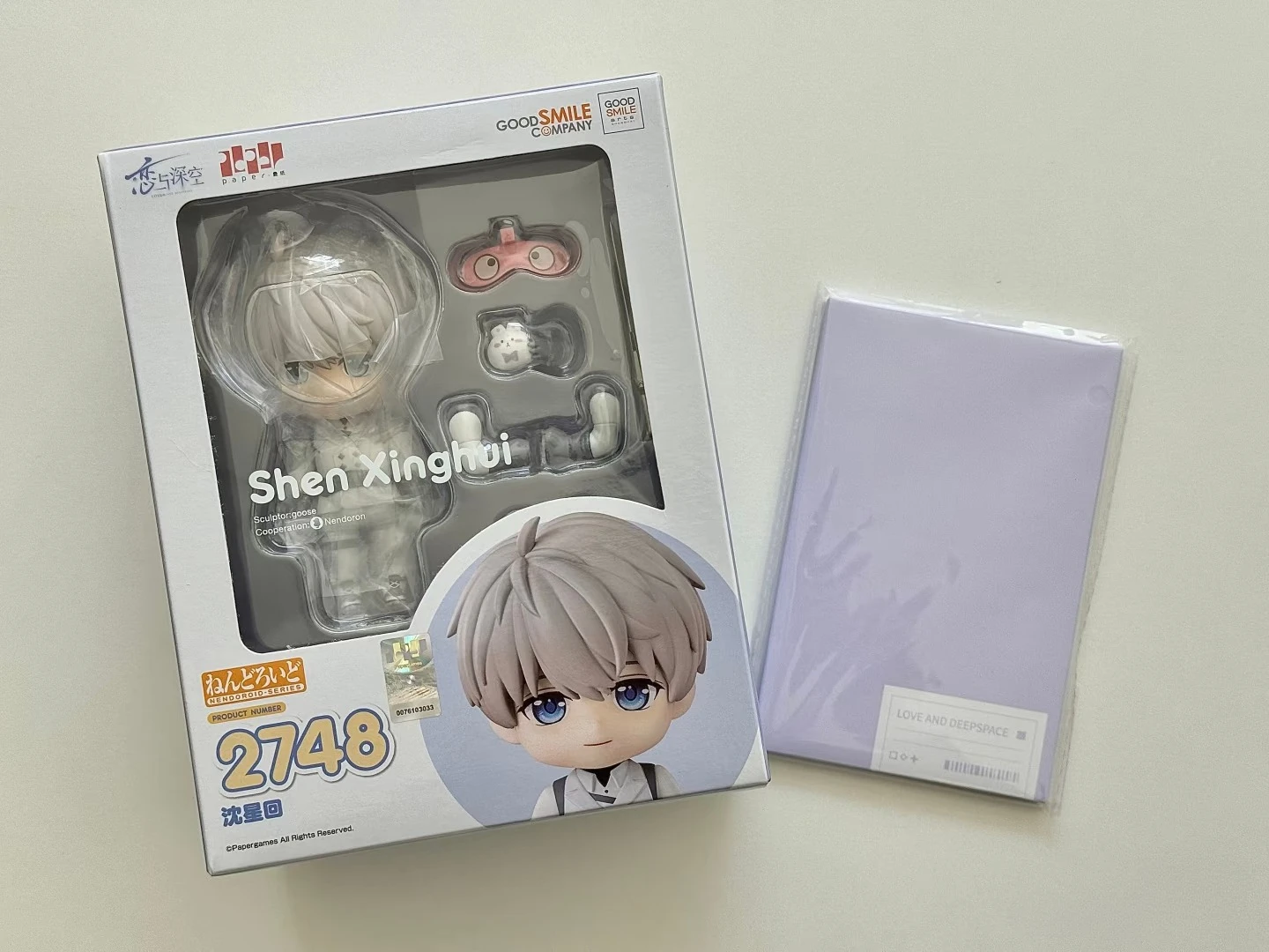 

In Stock [Official Merchandise] Game Anime Love and Deepspace Cosplay Xavier GSC Chibi Figure Figurine Desktop Ornament